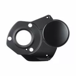 Shimano Carcasa Cubre-motor SM-DUE61 Cargo -Bicicletas Tienda de ventas carcasa cubre motor sm due61 cargo 4