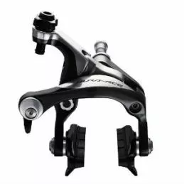 Shimano BR-9000 Dura-Ace 4 Shimano BR-9000 Dura-Ace - Imagen 2