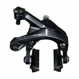 Shimano Dura-Ace R9100 3 Shimano Dura-Ace R9100
