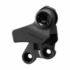 Shimano Guiacadena SM-CD800