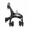 Shimano Sora BR-R3000 -Bicicletas Tienda de ventas sora br r3000