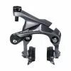Shimano Ultegra BR-R8010 2 Shimano Ultegra BR-R8010 -Bicicletas Tienda de ventas ultegra br r8010