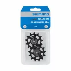 Shimano XTR RD-M9100 -Bicicletas Tienda de ventas xtr m9100 1